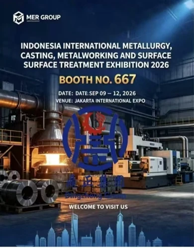 Bezoek MER GROUP｜2026 Indonesië metallurgietentoonstelling